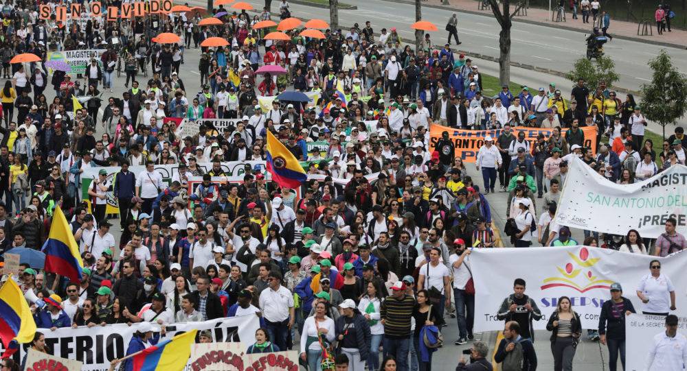 Paro nacional dejó tres muertos, 273 heridos y 11 indagaciones preliminares a uniformados