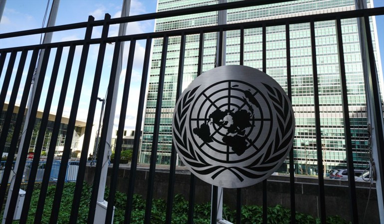 Cancillería abrió indagación preliminar contra la embajadora de Colombia en la ONU