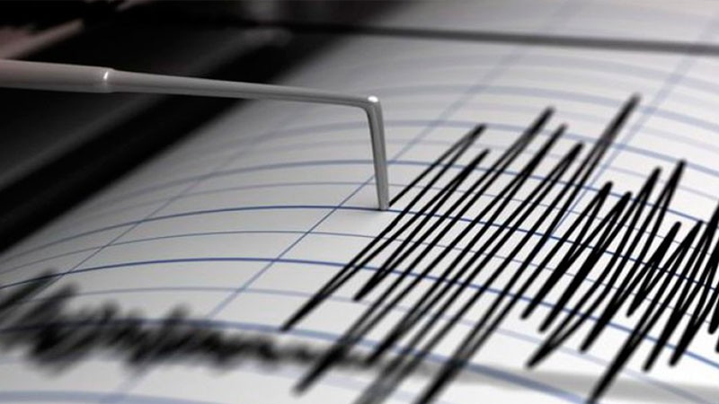 Este viernes tembló en Antioquia, reportan sismo de 4.2