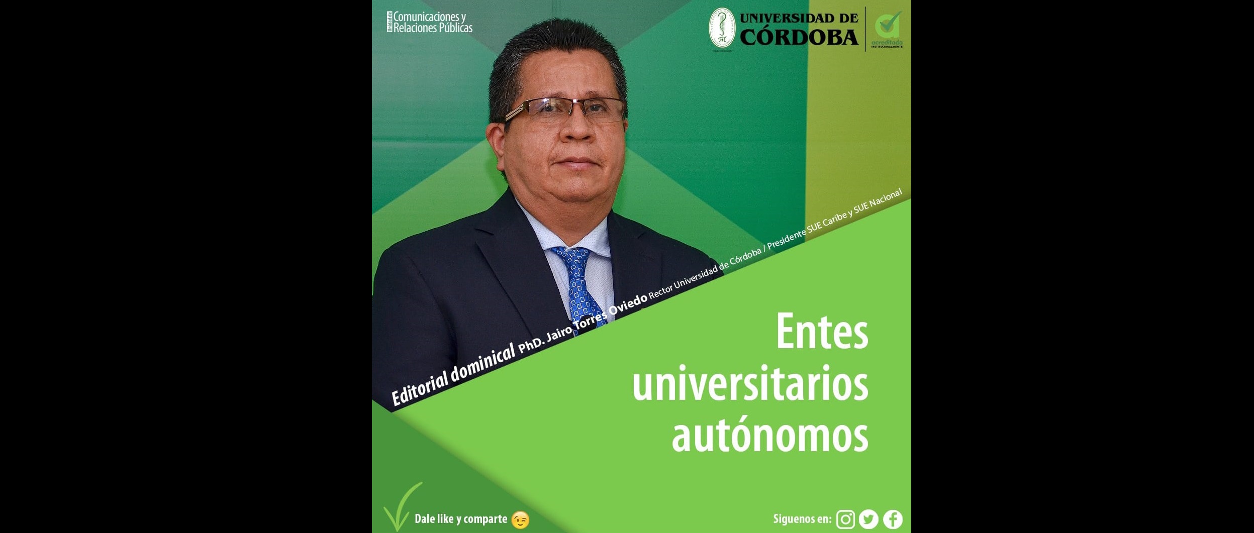 Entes universitarios autónomos