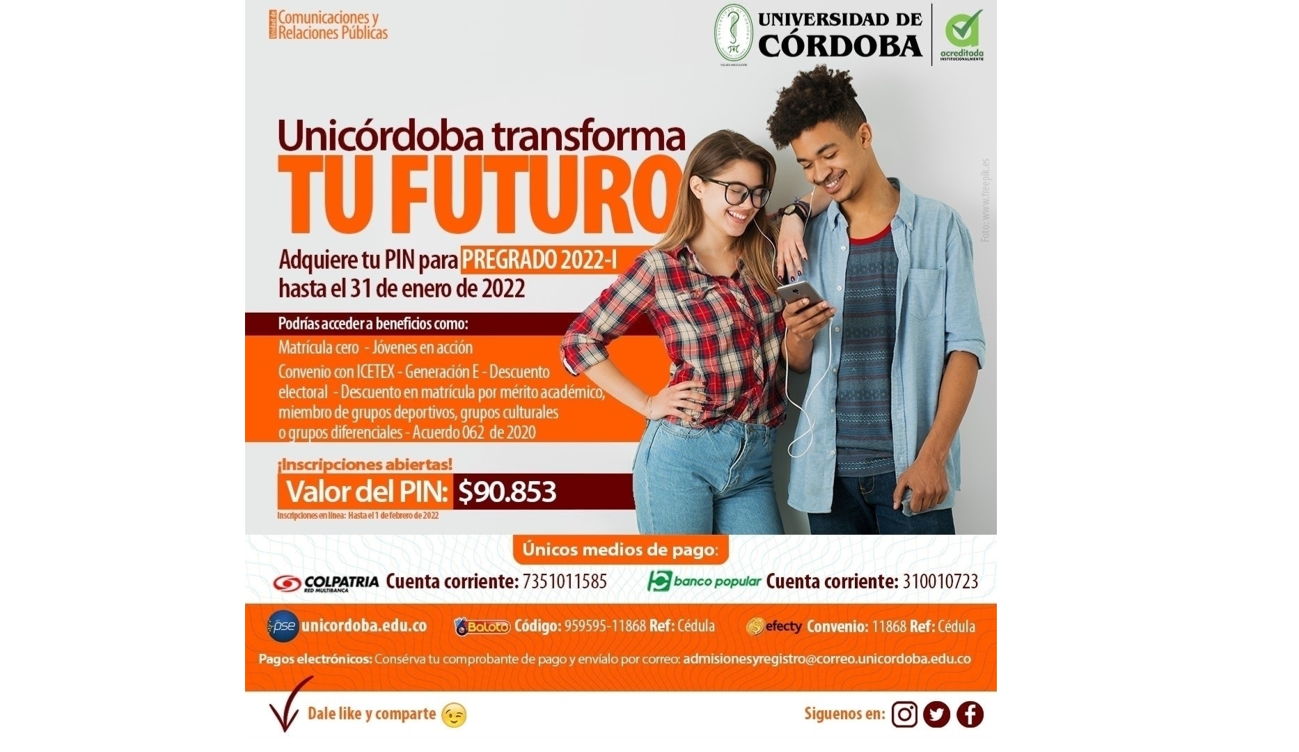 Unicórdoba está preparada para recibir a estudiantes nuevos y antiguos